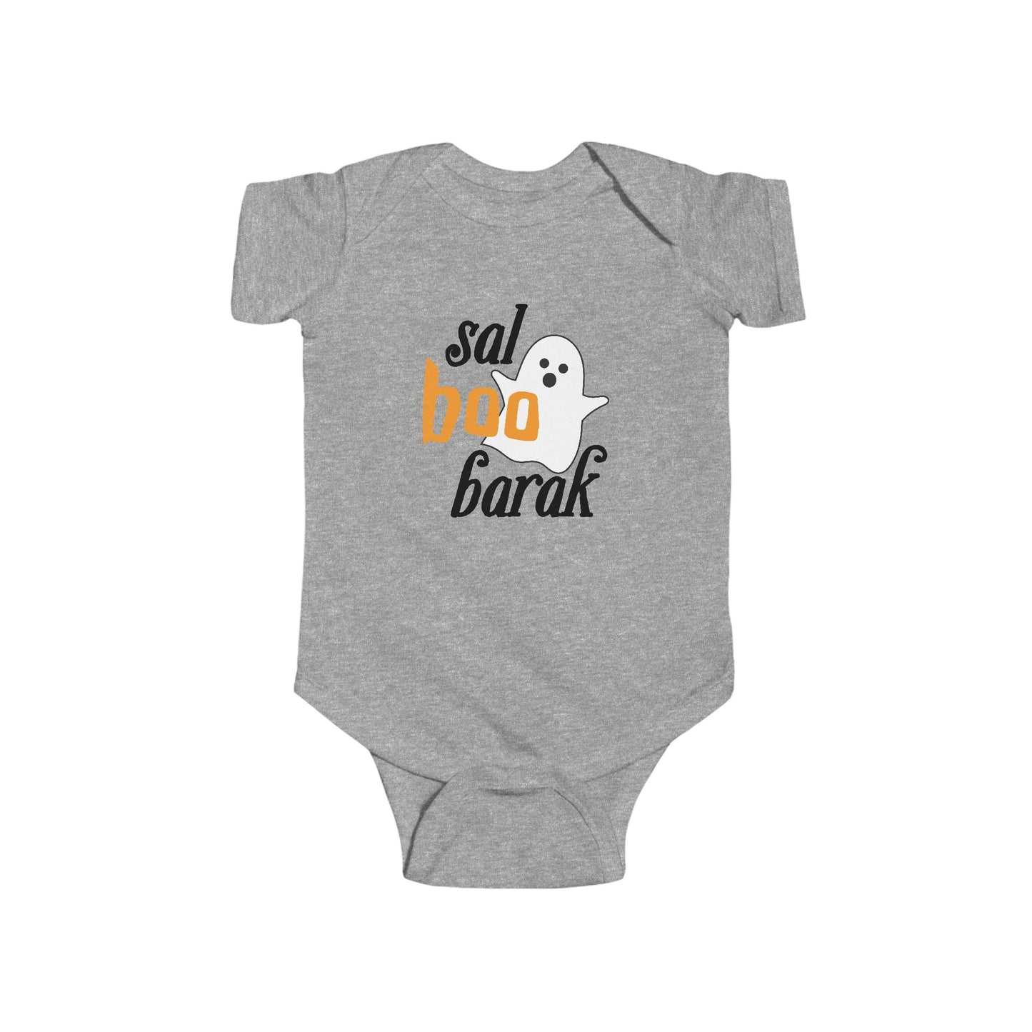 Sal-BOO-Barak | Onesie