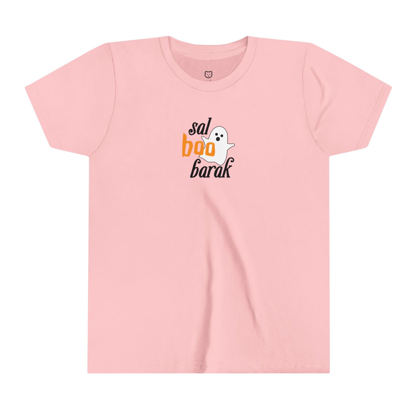 Sal-BOO-Barak | Youth Tee