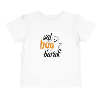 Sal-BOO-Barak | Toddler Tee