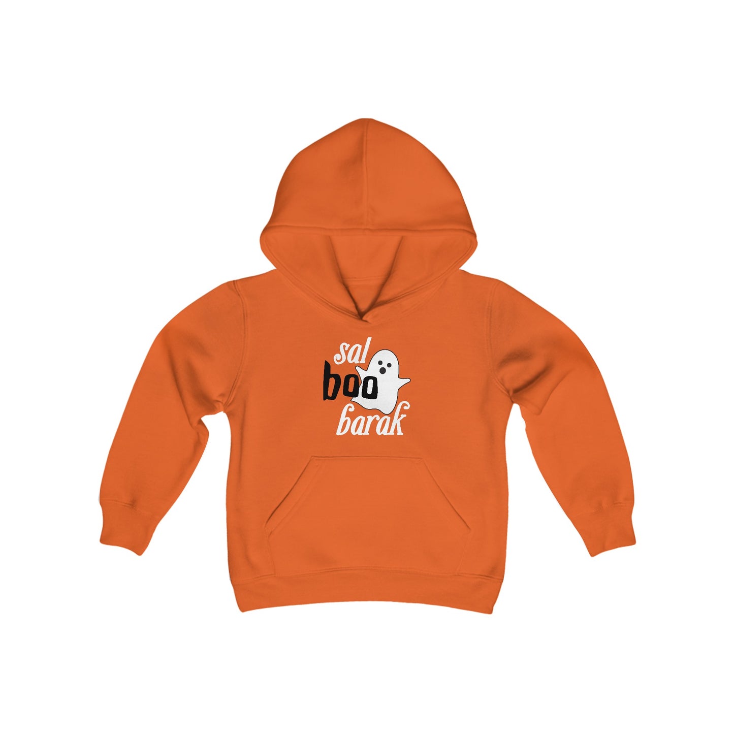 Sal-BOO-Barak | Youth Hoodie