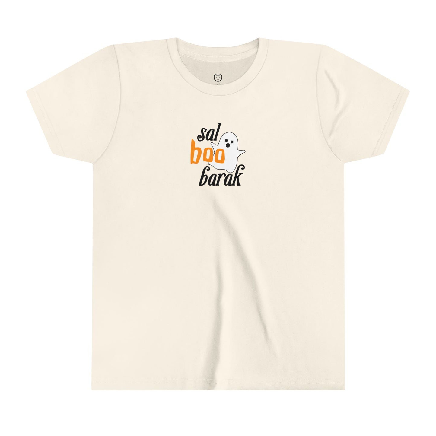 Sal-BOO-Barak | Youth Tee