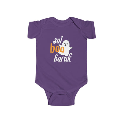 Sal-BOO-Barak | Onesie