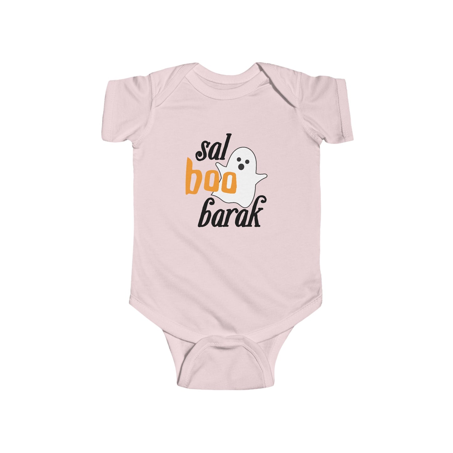 Sal-BOO-Barak | Onesie