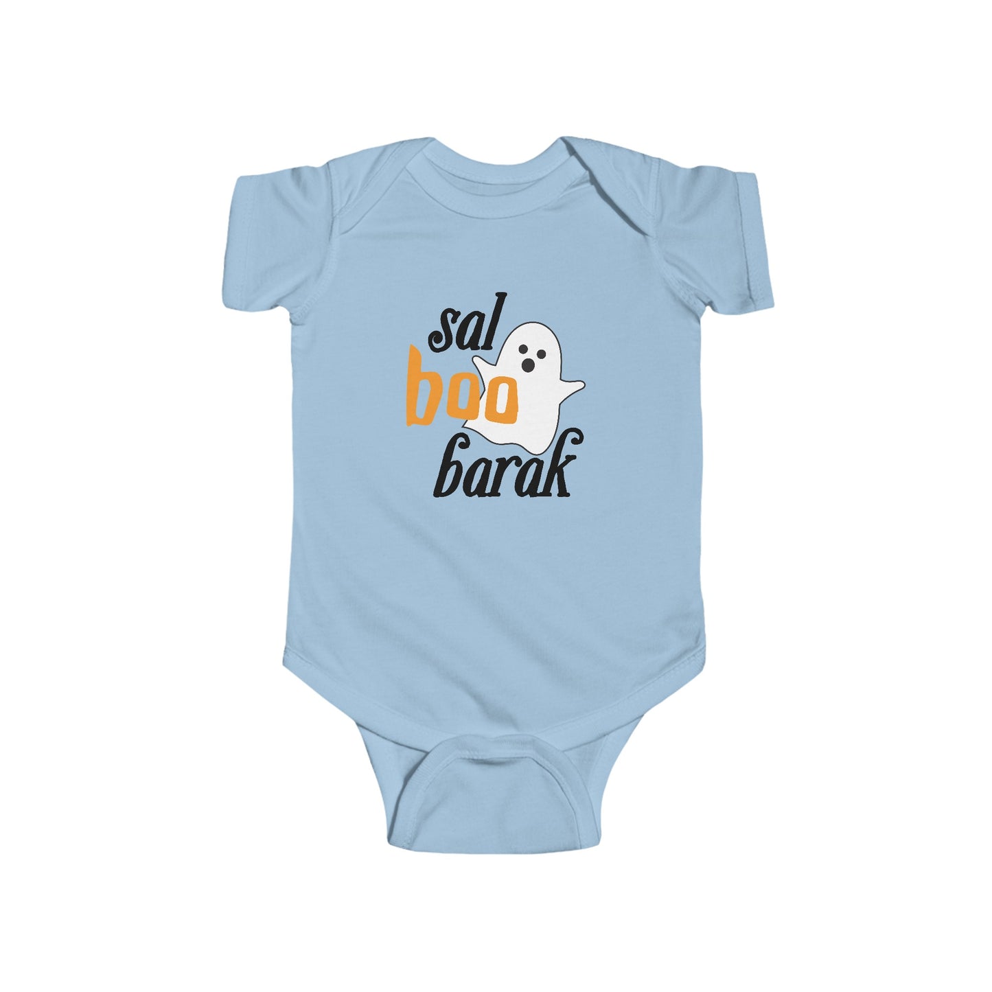 Sal-BOO-Barak | Onesie