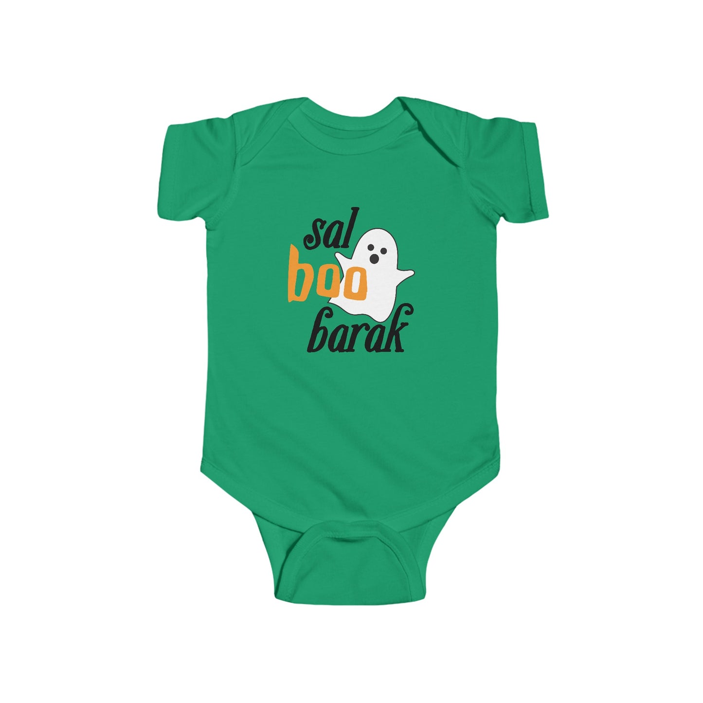 Sal-BOO-Barak | Onesie