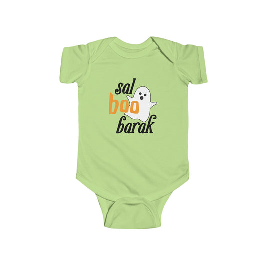 Sal-BOO-Barak | Onesie