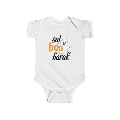 Sal-BOO-Barak | Onesie