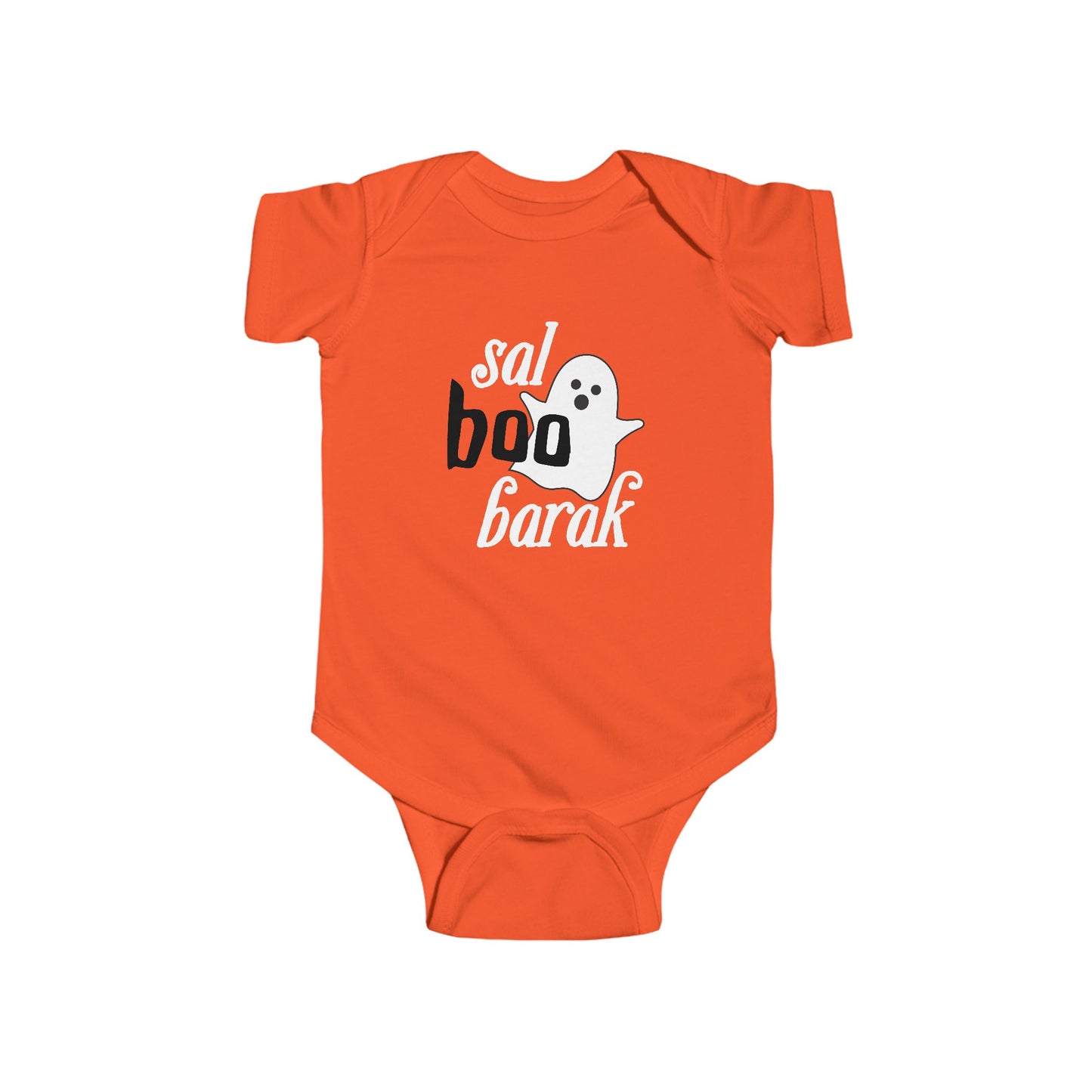 Sal-BOO-Barak | Onesie