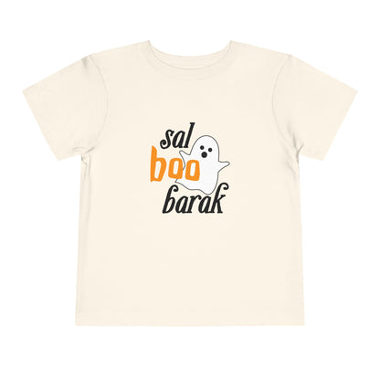 Sal-BOO-Barak | Toddler Tee