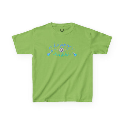 Happy Rakhi Infant Tee