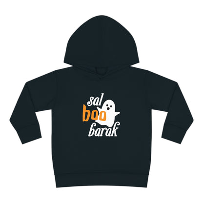 Sal-BOO-Barak | Toddler Hoodie